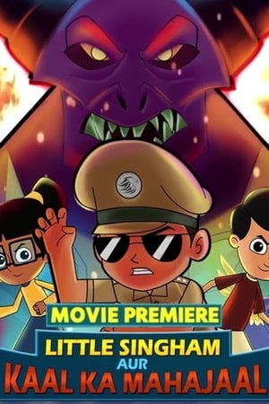 Little Singham aur Kaal ka Mahajaal (2018) Dubbed | Hindi Full Movie DTHRip [650MB]