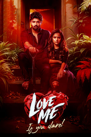 Love Me If You Dare 2024 HDRip | Hindi Full Movie – 480p – 1080p