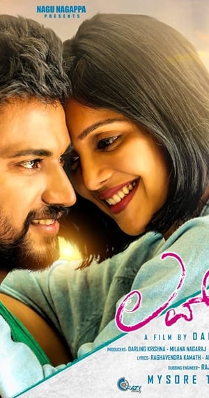 Love Mocktail (2020) ( – Kannada) Dual Audio UnCut HDRip | Hindi Full Movie – 480p