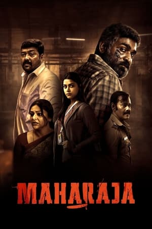 Maharaja (2024) HDRip | Hindi Full Movie – 480p – 1080p