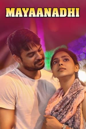 Mayaanadhi (2017) ( – Malayalam) Dual Audio UnCut HDRip | Hindi Full Movie – 480p