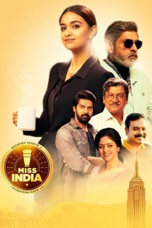 Miss India 2020 ( -Telugu) Dual Audio | Hindi Full Movie UnCut HDRip [1.1GB]
