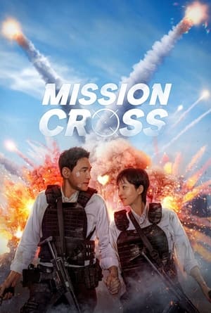 Mission: Cross (2024) Dual Audio HDRip | Hindi Full Movie – 720p – 480p