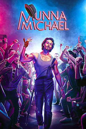 Munna Michael 2017 400MB Full Movie | Hindi Full Movie HDRip Download