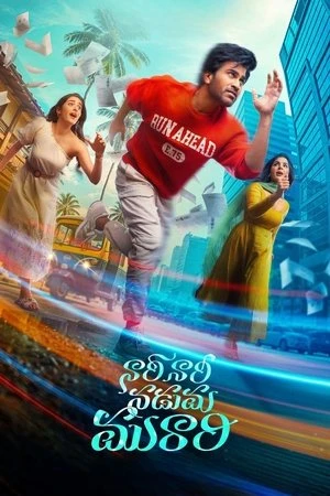 Nari Nari Naduma Murari 2026 Dual Audio WEB-DL | Hindi Full Movie