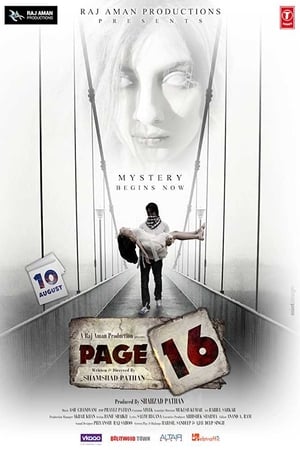 Page 16 (2018) Movie | Hindi Full Movie DTHRip - [300MB]