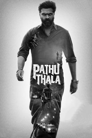 Pathu Thala 2023 (Studio-Dub) HDRip | Hindi Full Movie | 480p