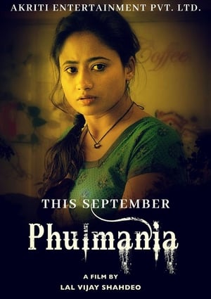 Phulmania (2019) Movie | Hindi Full Movie HDRip – [330MB]