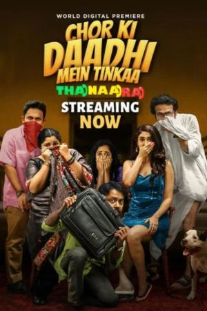 Chor Ki Daadhi Mein Tinkaa 2024 Audio WEB-DL | Hindi Full Movie