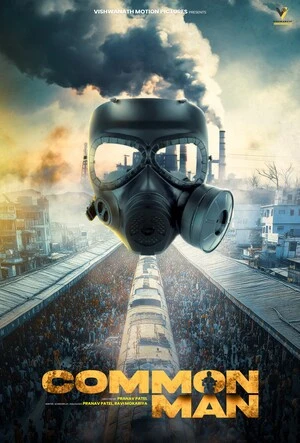 Common Man 2025 Gujarati Audio WEB-DL | Hindi Full Movie