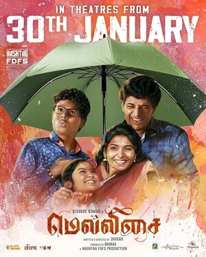 Mellisai 2026 Tamil Audio HDTS | Hindi Full Movie