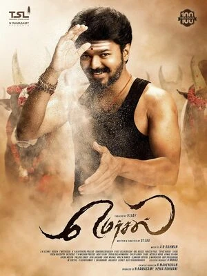 Mersal 2017 Dual Audio WEB-DL | Hindi Full Movie