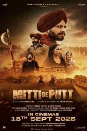 Mitti de Putt 2026 Punjabi Audio HDTC | Hindi Full Movie