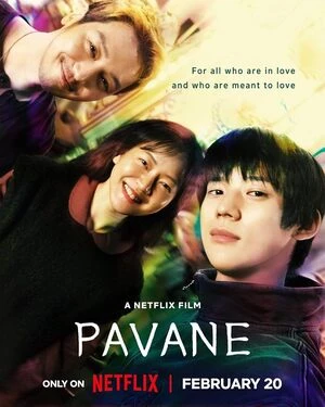 Pavane 2026 Dual Audio WEB-DL | Hindi Full Movie