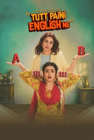 Tutt Paini English Ne 2026 Punjabi Audio HQ HDTC | Hindi Full Movie
