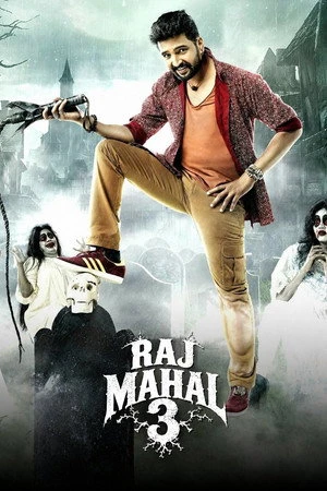 Raj Mahal 3 (Dhilluku Dhuddu) 2016 - Tamil Dual Audio WEB-DL | Hindi Full Movie