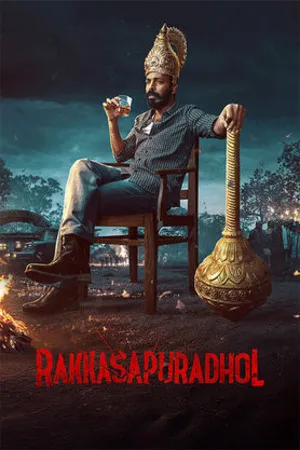 Rakkasapuradol 2026 Audio HDTC | Hindi Full Movie