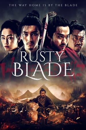 Rusty Blade (2022) Dual Audio HDRip | Hindi Full Movie – 480p