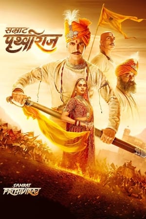 Samrat Prithviraj 2022 Movie HDRip | Hindi Full Movie – 480p