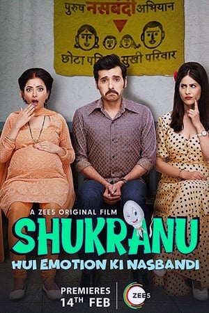 Shukranu 2020 Movie | Hindi Full Movie HDRip x264 [750MB]