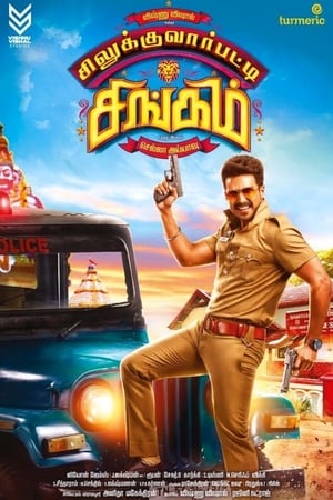 Silukkuvarupatti Singam (2018) ( -Tamil) Dual Audio | Hindi Full Movie UnCut HDRip [1.4GB]