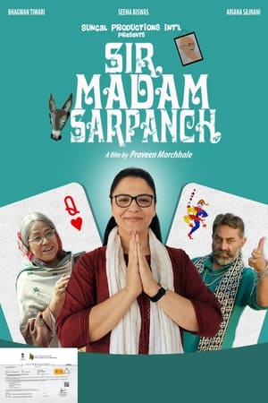 Sir Madam Sarpanch (2023) HDRip | Hindi Full Movie – 480p