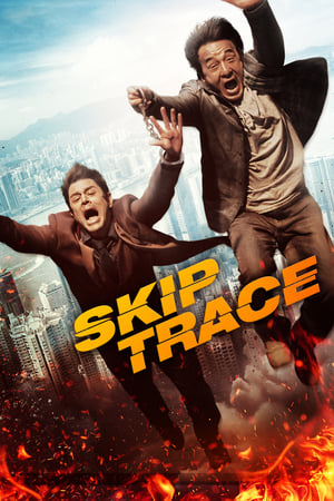Skiptrace (2016) Dual Audio | Hindi Full Movie BluRay 350MB