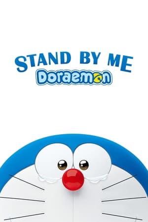 Stand by Me Doraemon (2014) Dual Audio | Hindi Full Movie BluRay 300MB