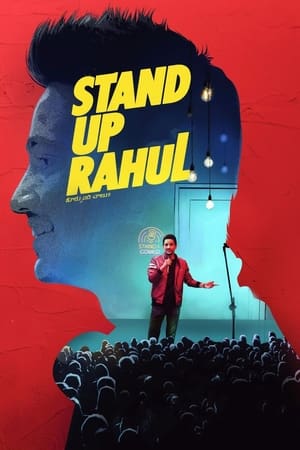 Stand Up Rahul (2022) ( – Telugu) Dual Audio UnCut HDRip | Hindi Full Movie – 480p