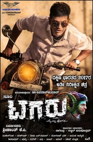 Tagaru (2018) Dubbed | Hindi Full Movie UnCut HDRip 400MB