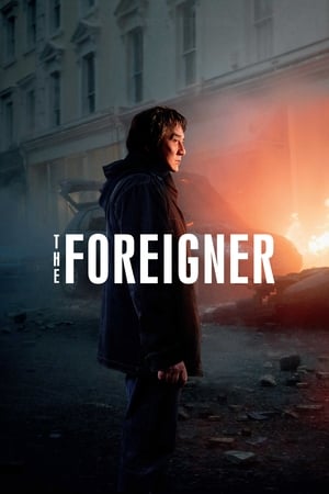 The Foreigner (2017) Dual Audio | Hindi Full Movie BluRay 350MB
