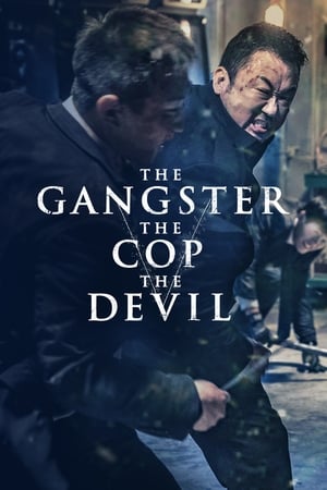 The Gangster (2019) (Fan Dub) Dual Audio | Hindi Full Movie WebRip [1GB]