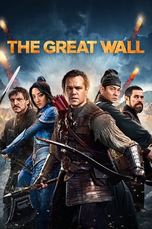 The Great Wall (2016) Dual Audio | Hindi Full Movie BluRay 350MB