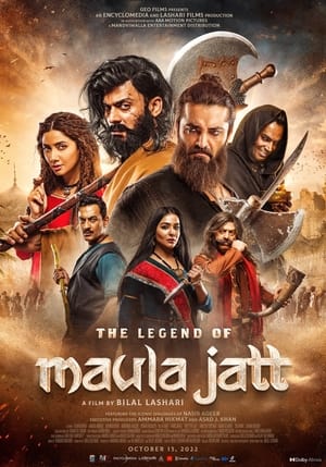 The Legend of Maula Jatt 2022 Punjabi Movie DVDSCr | Hindi Full Movie – 480p