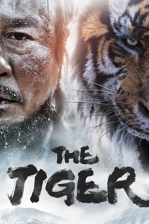 The Tiger An Old Hunter’s Tale 2015 Dubbed Full Movie | Hindi Full Movie Bluray - 1.6GB