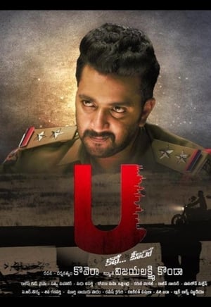 U kathe hero (2018) Movie | Hindi Full Movie HDRip – [300MB]
