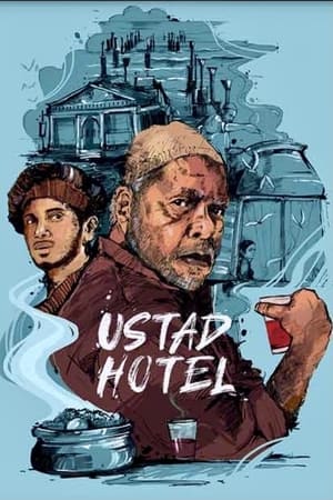 Ustad Hotel (2012) Dual Audio | Hindi Full Movie UnCut HDRip [1.4GB]