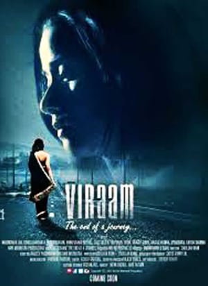 Viraam 2017 Dual Audio | Hindi Full Movie HDRip [840MB]