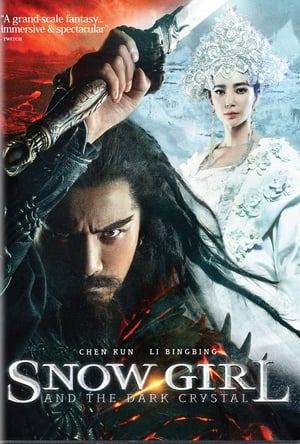 Zhongkui Snow Girl and the Dark Crystal (2015) Dual Audio | Hindi Full Movie BluRay 400MB